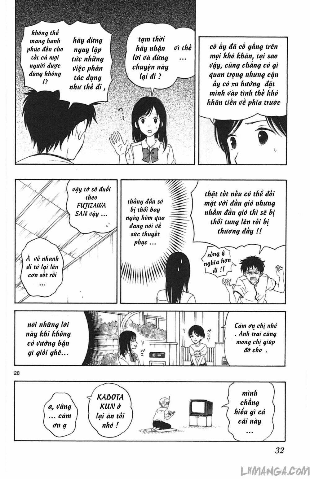 yugami-kun ni wa tomodachi ga inai manga chapter 11 - Trang 2