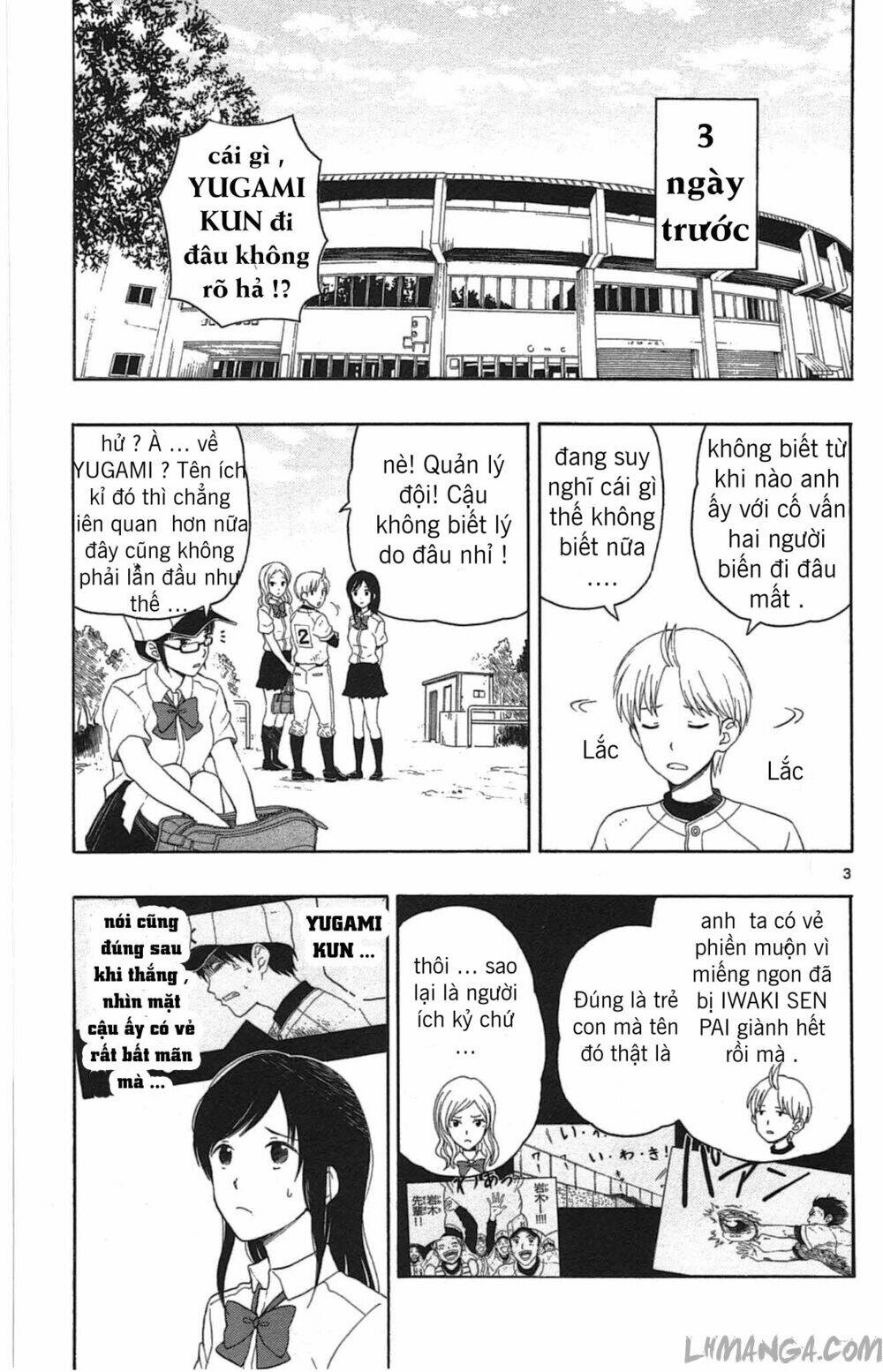 yugami-kun ni wa tomodachi ga inai manga chapter 11 - Trang 2