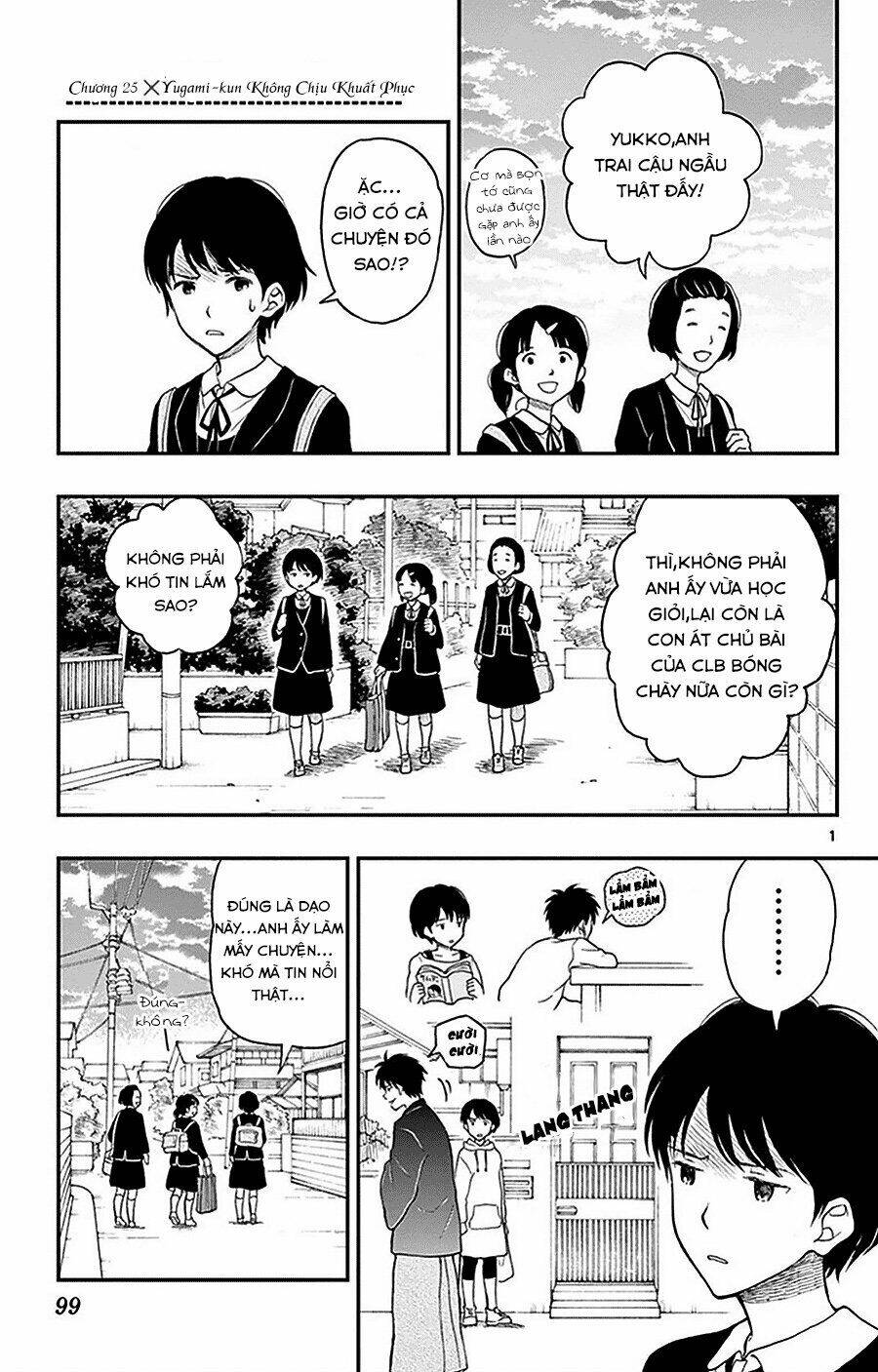 yugami-kun ni wa tomodachi ga inai manga chapter 25 - Next chapter 26