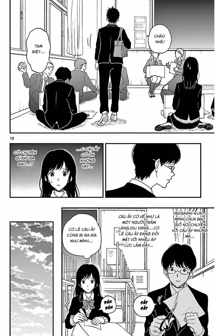 yugami-kun ni wa tomodachi ga inai manga chapter 25 - Next chapter 26