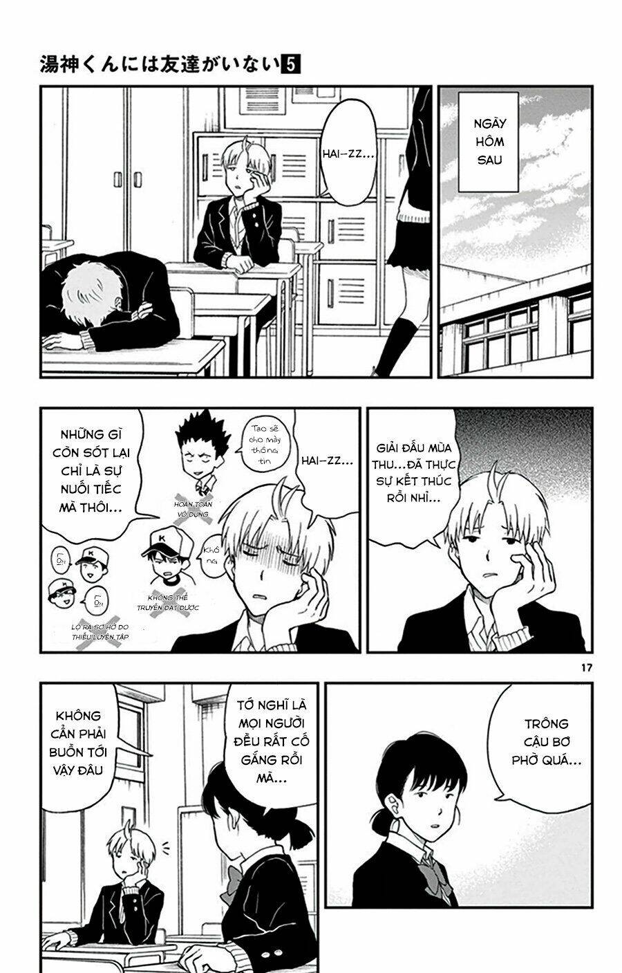 yugami-kun ni wa tomodachi ga inai manga chapter 25 - Next chapter 26