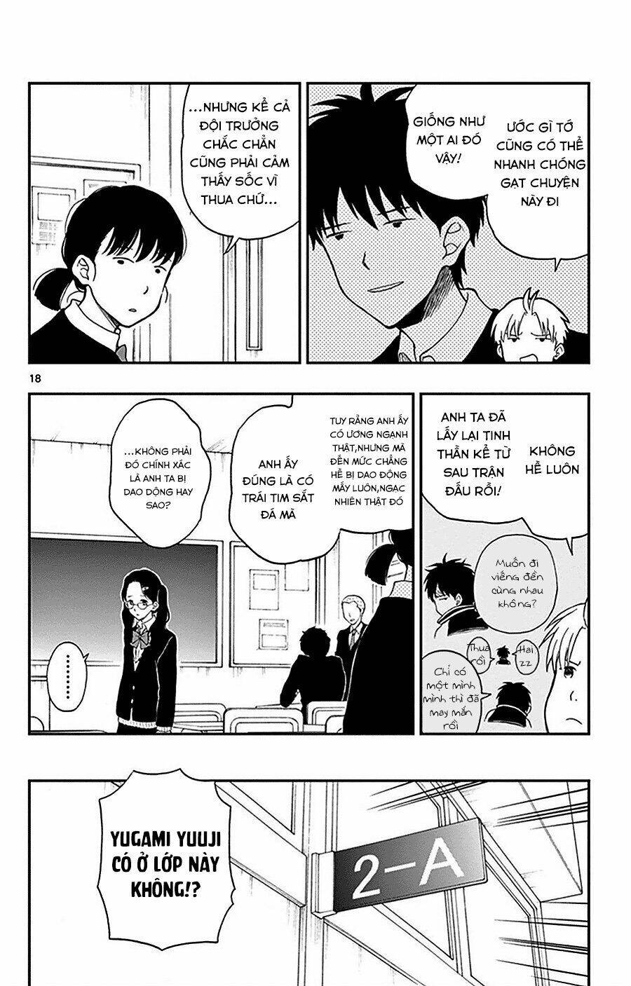 yugami-kun ni wa tomodachi ga inai manga chapter 25 - Next chapter 26