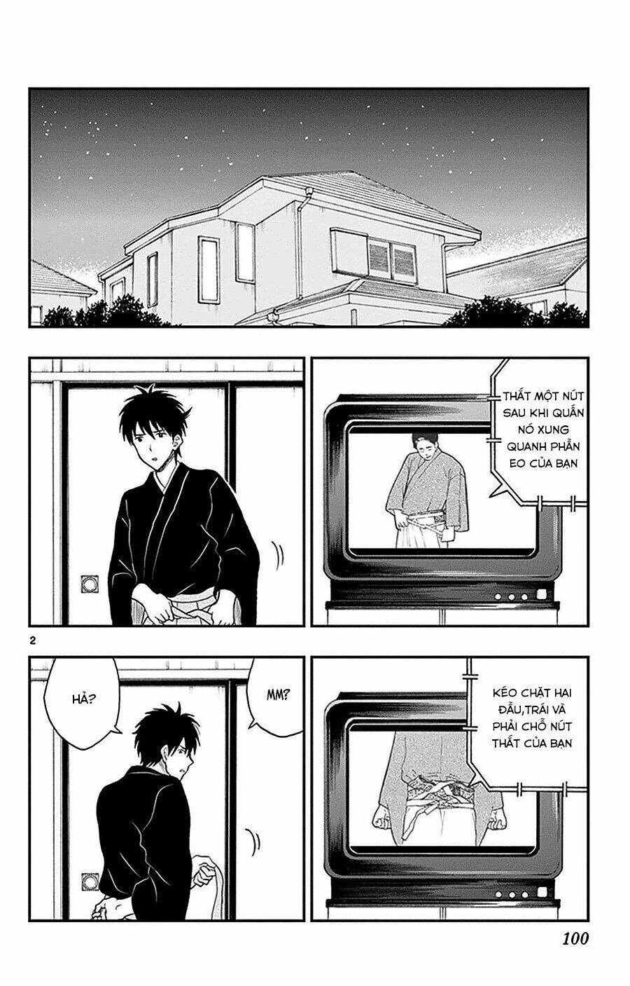 yugami-kun ni wa tomodachi ga inai manga chapter 25 - Next chapter 26