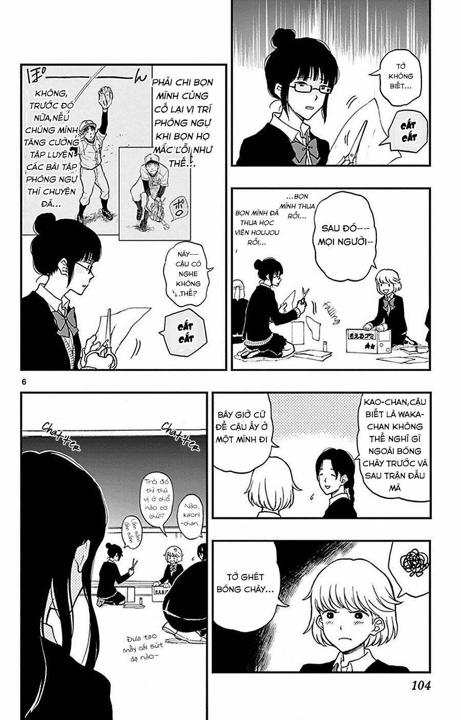 yugami-kun ni wa tomodachi ga inai manga chapter 25 - Next chapter 26