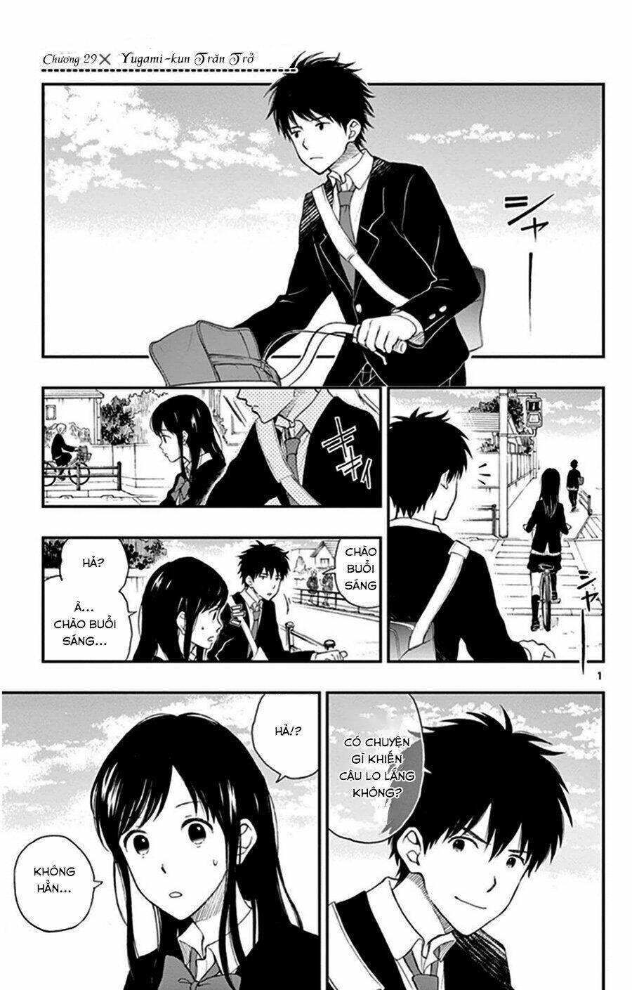 yugami-kun ni wa tomodachi ga inai manga chapter 29 - Trang 2