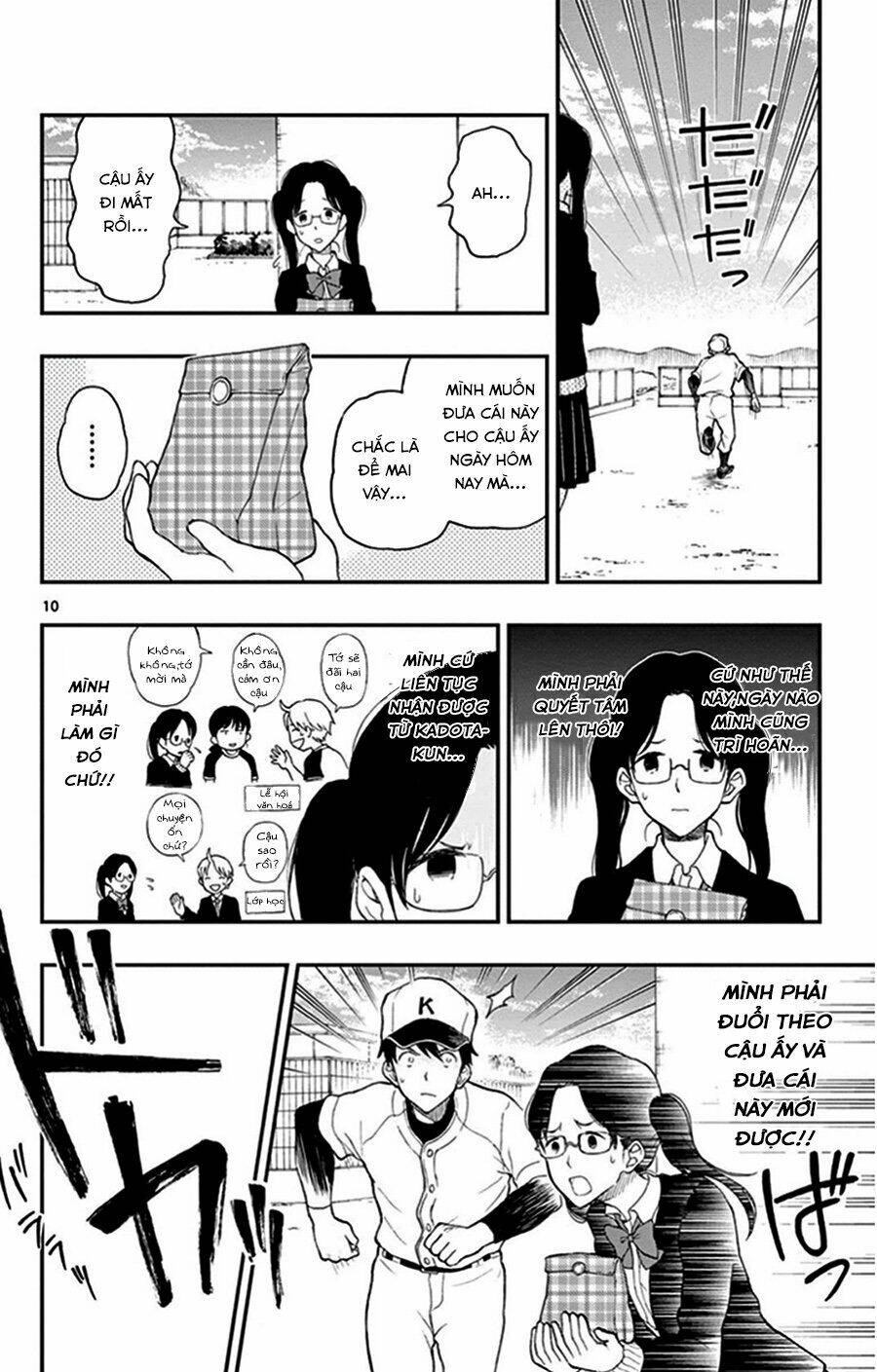 yugami-kun ni wa tomodachi ga inai manga chapter 29 - Trang 2