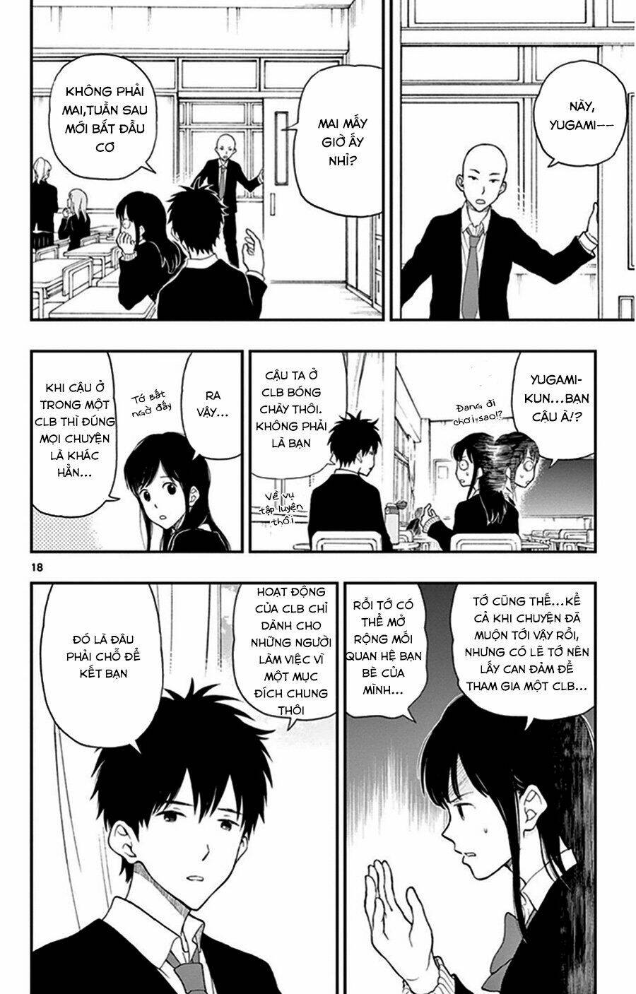 yugami-kun ni wa tomodachi ga inai manga chapter 29 - Trang 2