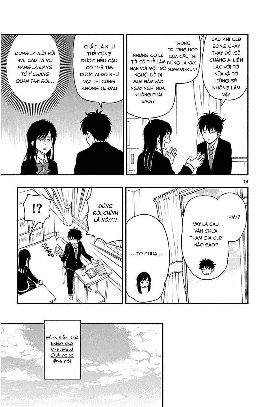 yugami-kun ni wa tomodachi ga inai manga chapter 29 - Trang 2