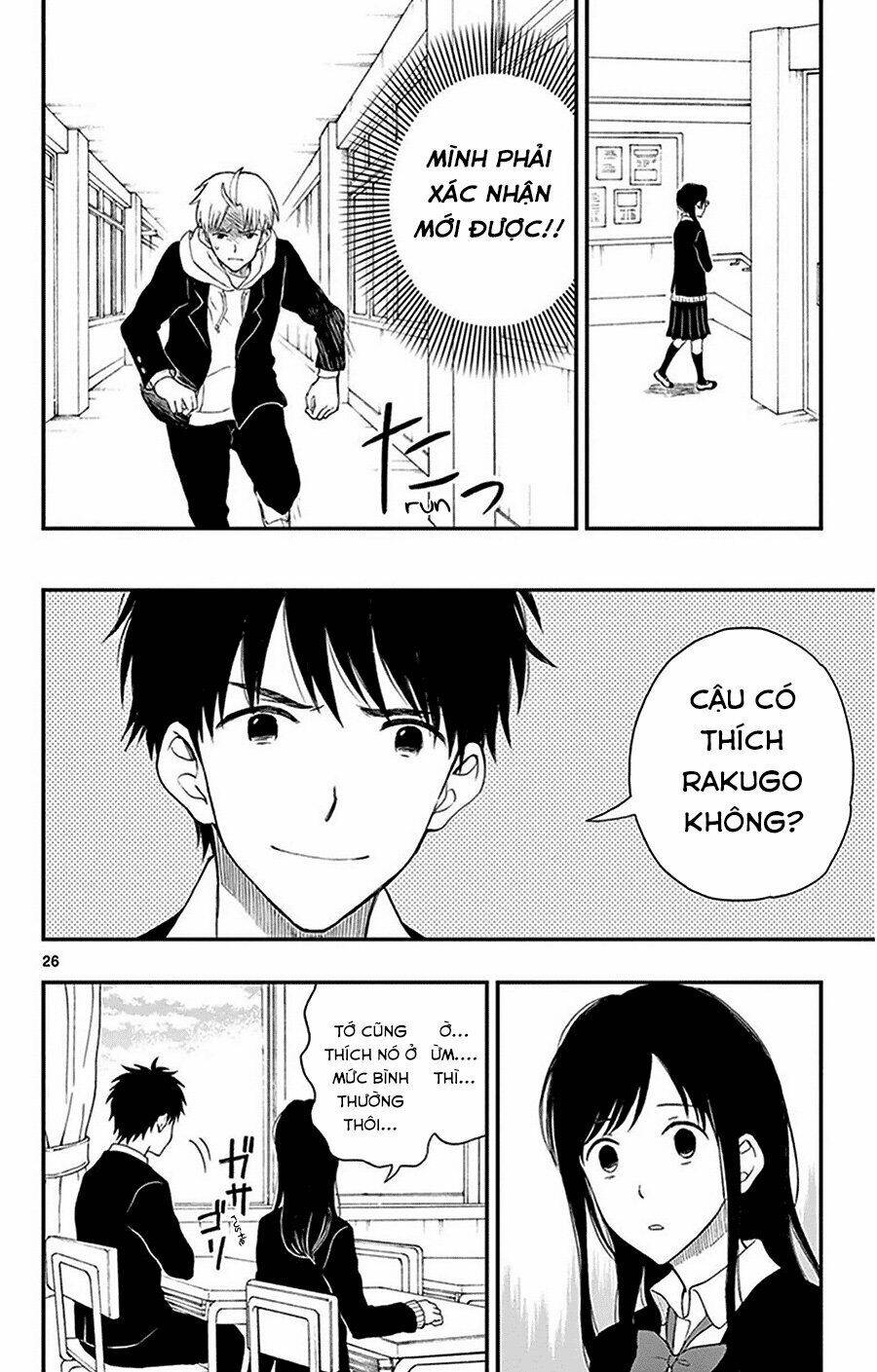 yugami-kun ni wa tomodachi ga inai manga chapter 29 - Trang 2