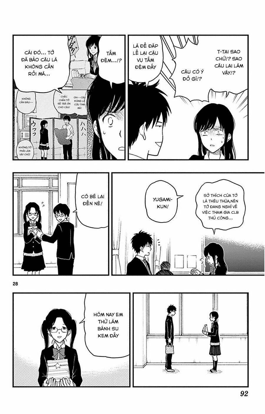 yugami-kun ni wa tomodachi ga inai manga chapter 29 - Trang 2