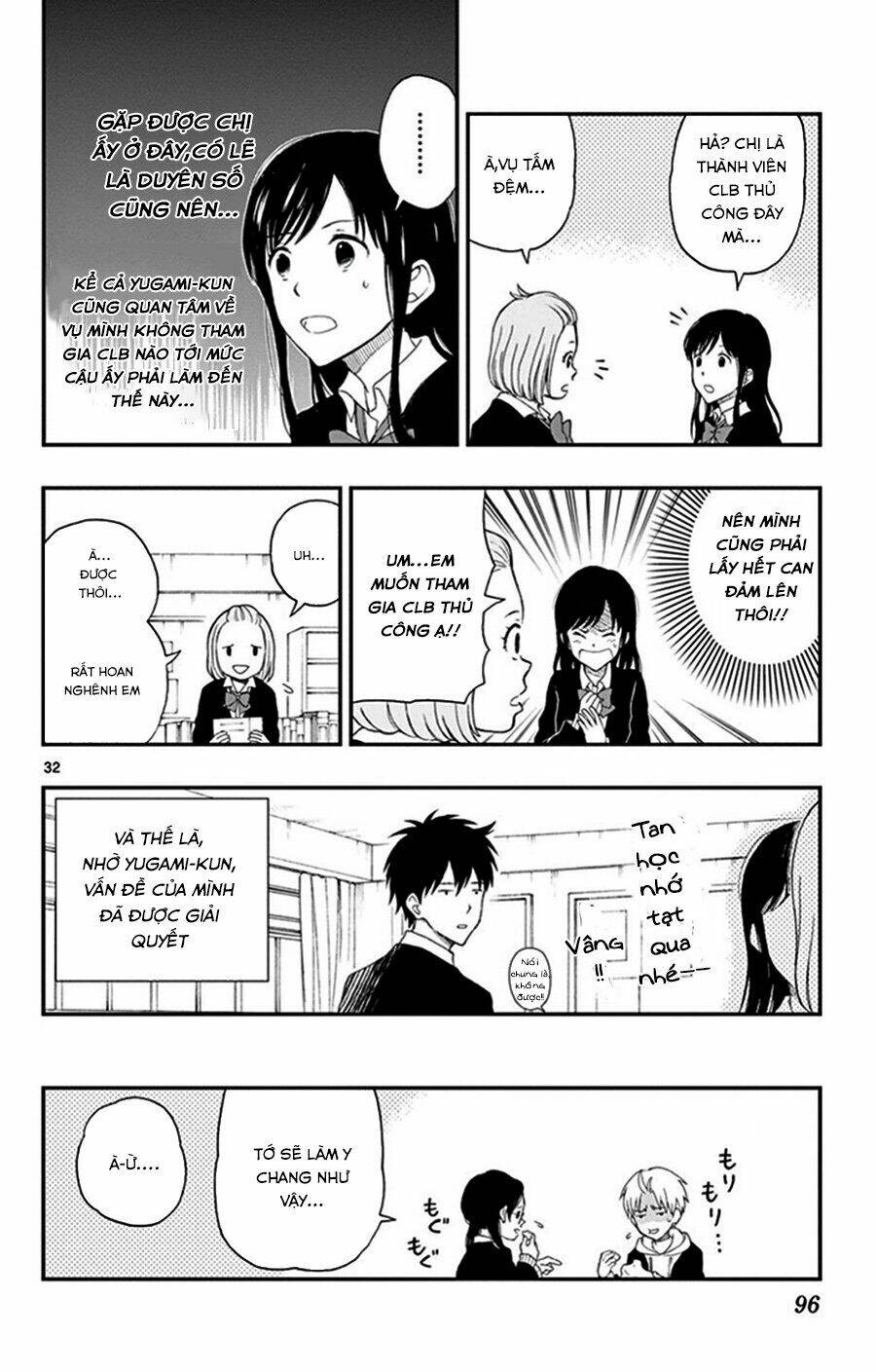 yugami-kun ni wa tomodachi ga inai manga chapter 29 - Trang 2