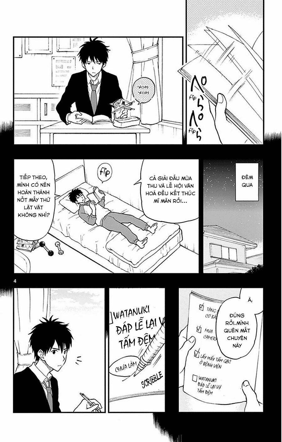 yugami-kun ni wa tomodachi ga inai manga chapter 29 - Trang 2