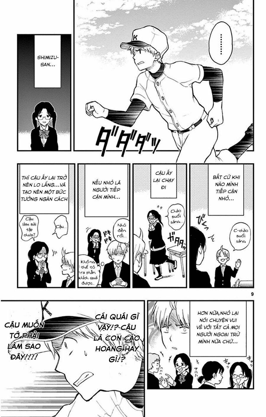 yugami-kun ni wa tomodachi ga inai manga chapter 29 - Trang 2