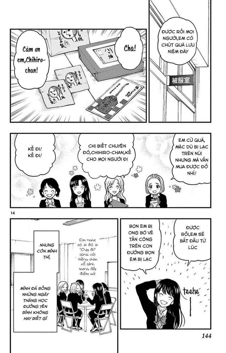 yugami-kun ni wa tomodachi ga inai manga chapter 36 - Trang 2