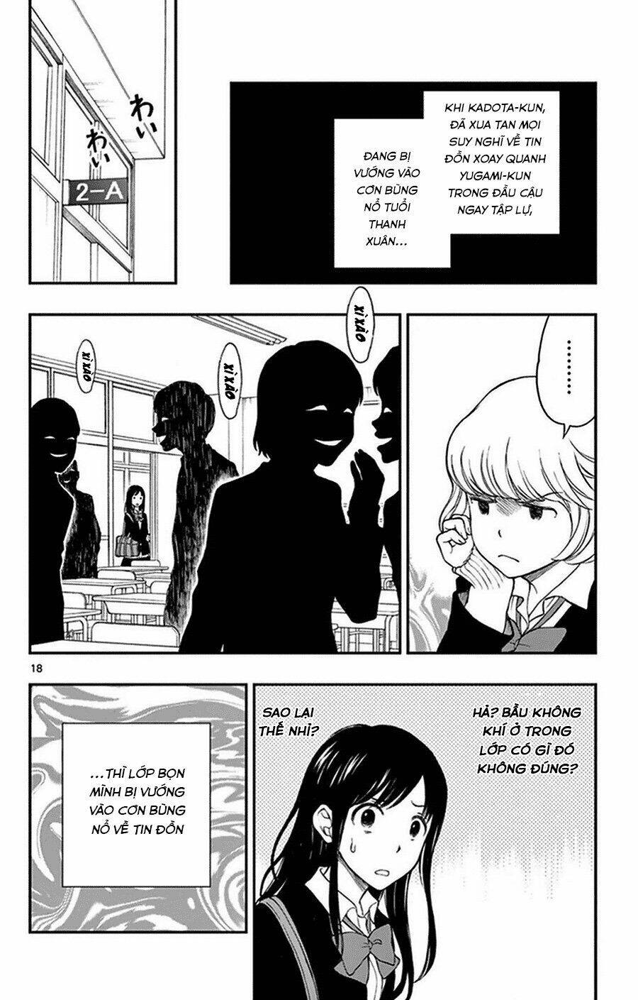 yugami-kun ni wa tomodachi ga inai manga chapter 36 - Trang 2