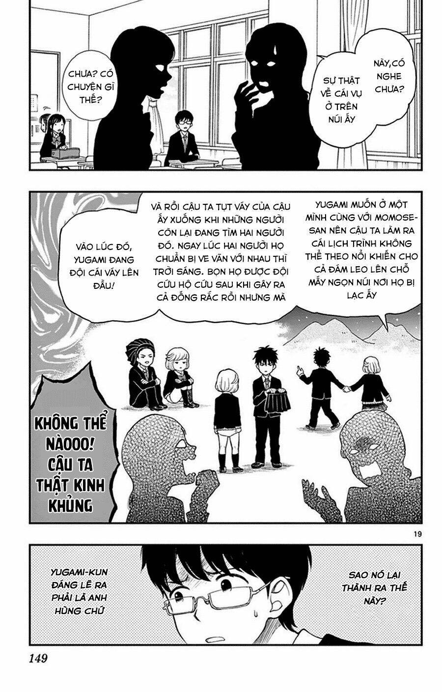 yugami-kun ni wa tomodachi ga inai manga chapter 36 - Trang 2