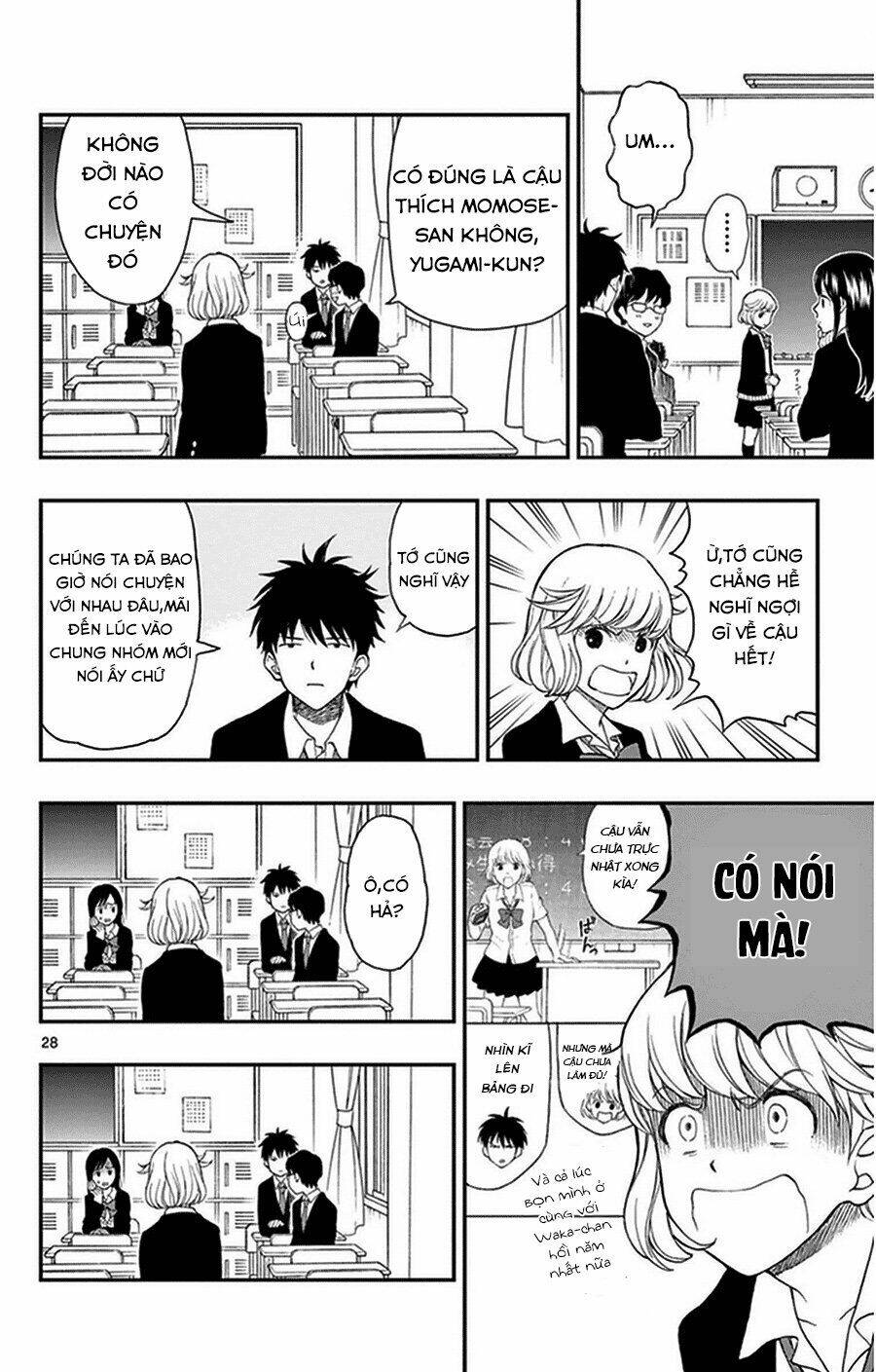 yugami-kun ni wa tomodachi ga inai manga chapter 36 - Trang 2