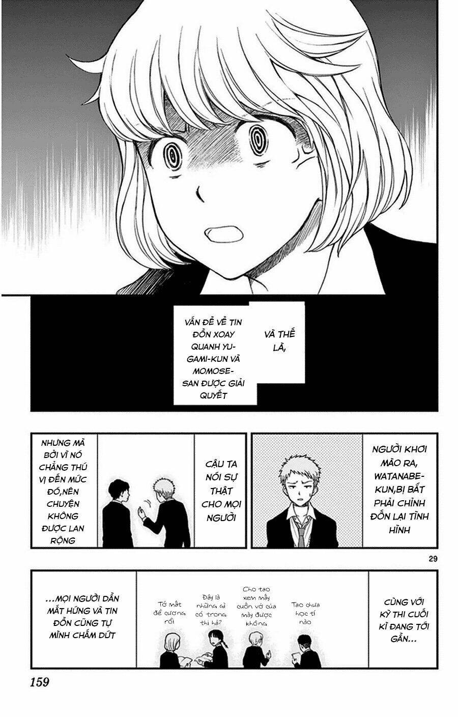 yugami-kun ni wa tomodachi ga inai manga chapter 36 - Trang 2