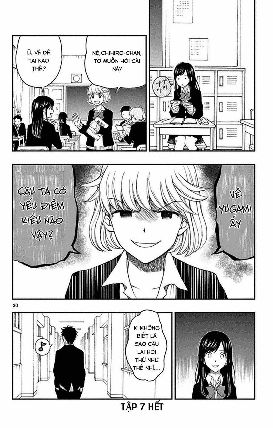 yugami-kun ni wa tomodachi ga inai manga chapter 36 - Trang 2