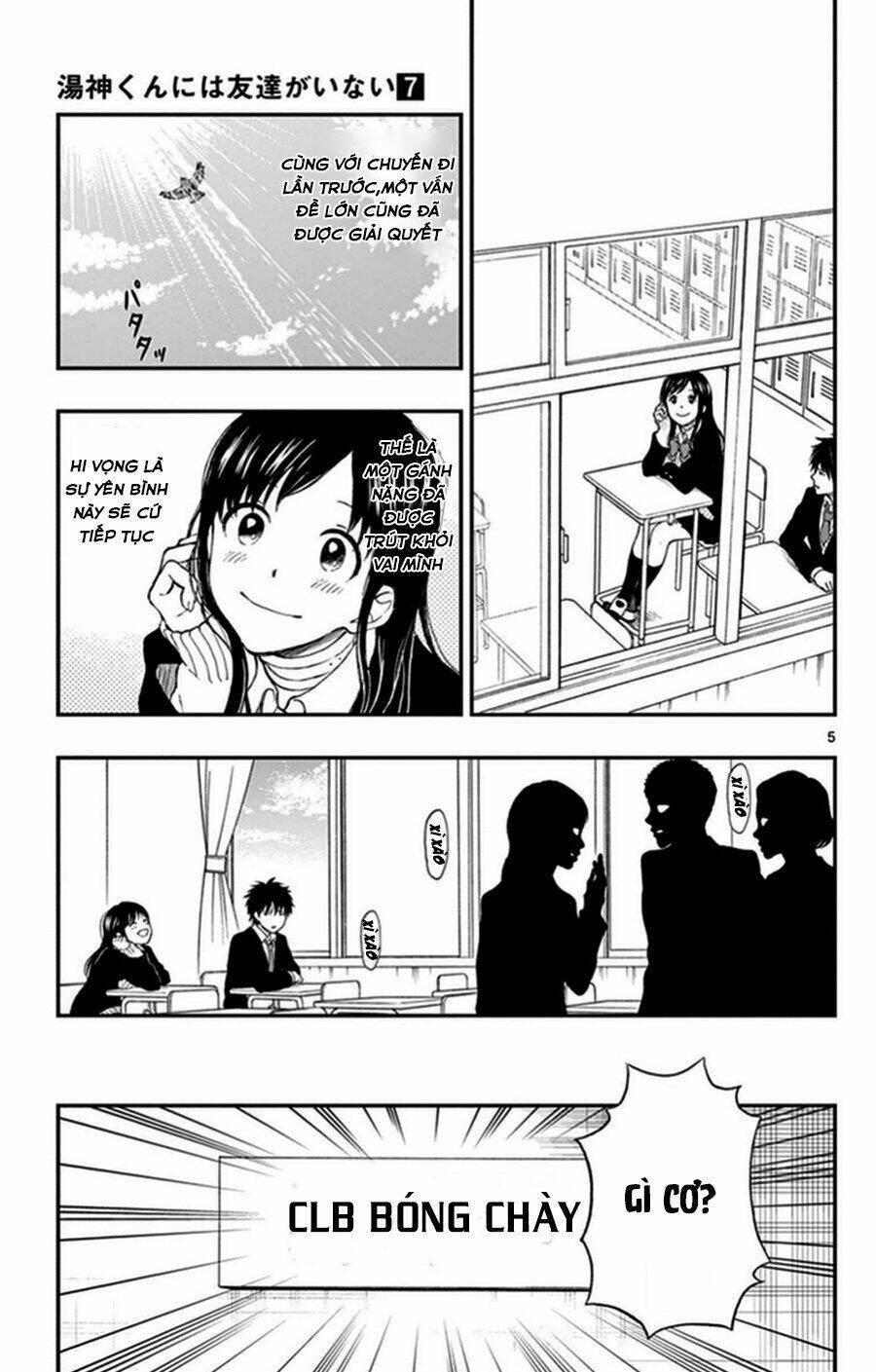 yugami-kun ni wa tomodachi ga inai manga chapter 36 - Trang 2