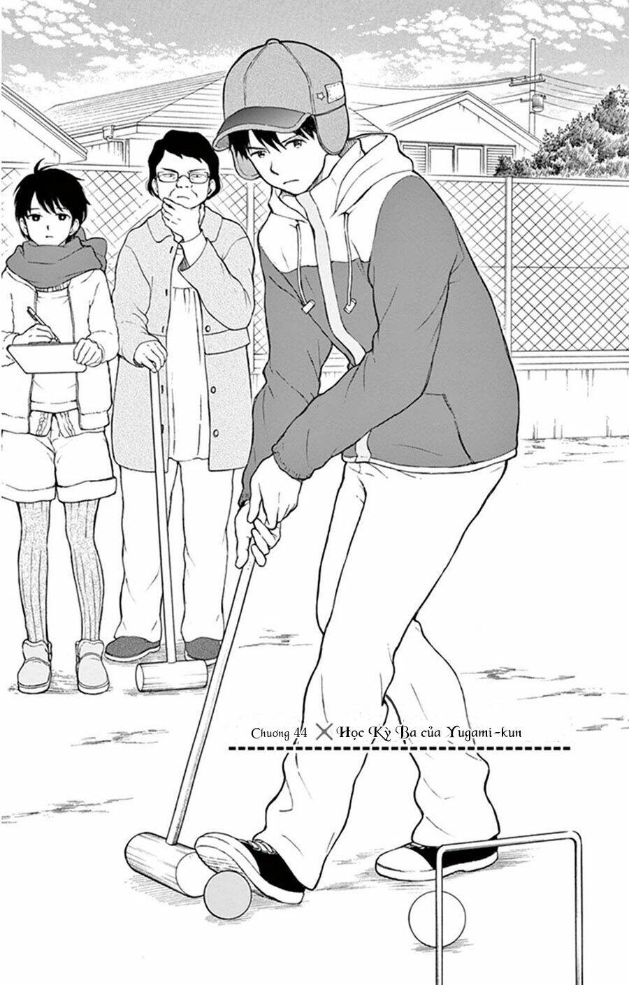 yugami-kun ni wa tomodachi ga inai manga chapter 44 - Next chapter 45