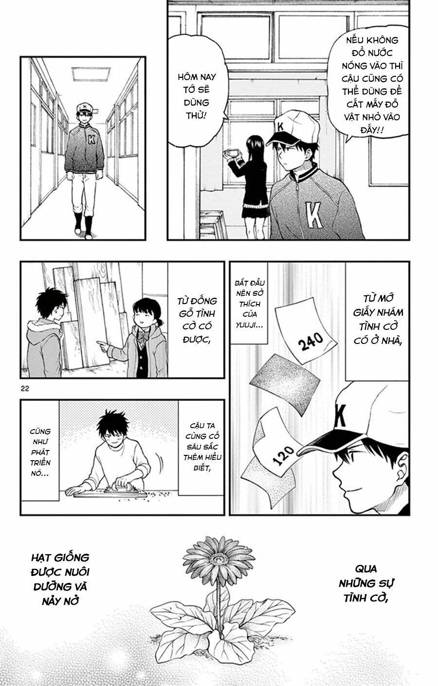 yugami-kun ni wa tomodachi ga inai manga chapter 44 - Next chapter 45