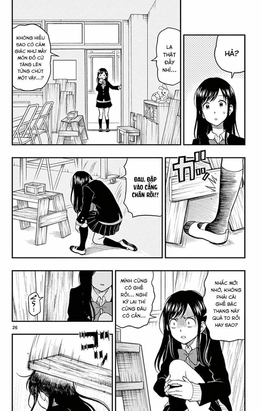 yugami-kun ni wa tomodachi ga inai manga chapter 44 - Next chapter 45