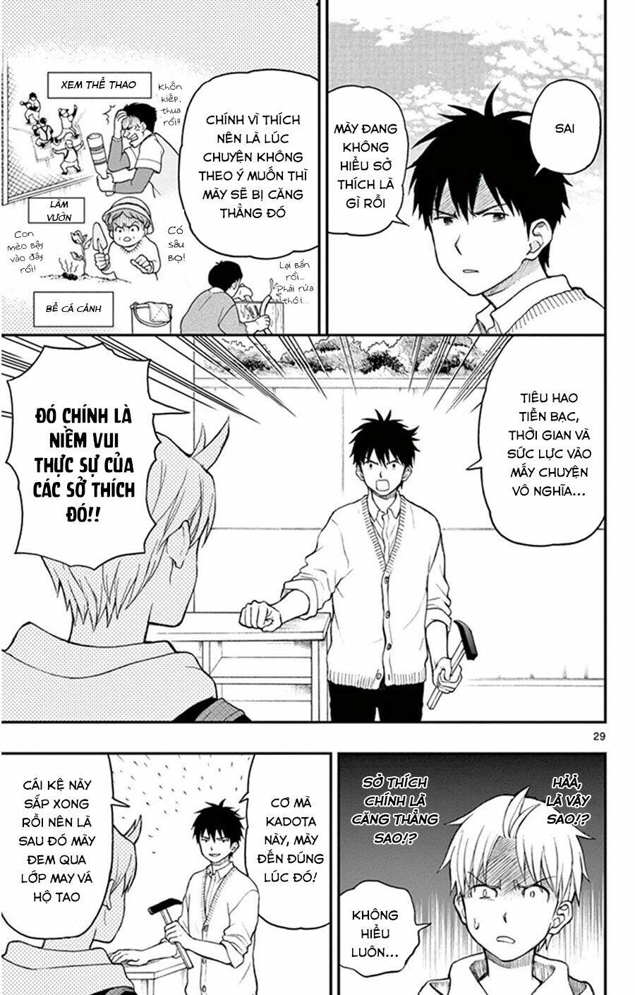 yugami-kun ni wa tomodachi ga inai manga chapter 44 - Next chapter 45