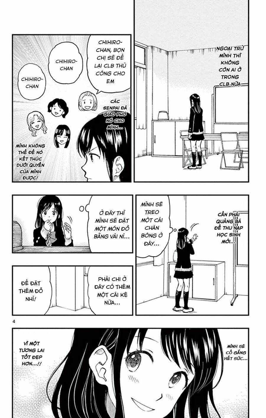 yugami-kun ni wa tomodachi ga inai manga chapter 44 - Next chapter 45