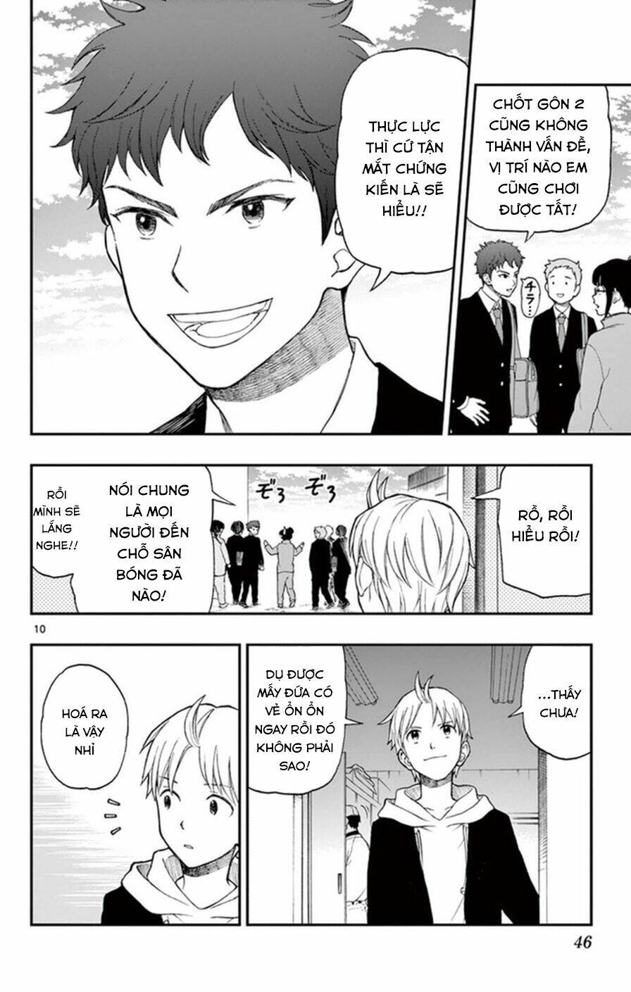 yugami-kun ni wa tomodachi ga inai manga chapter 48 - Next chapter 49