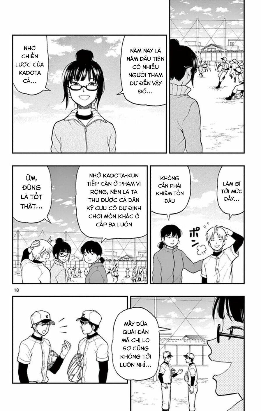 yugami-kun ni wa tomodachi ga inai manga chapter 48 - Next chapter 49