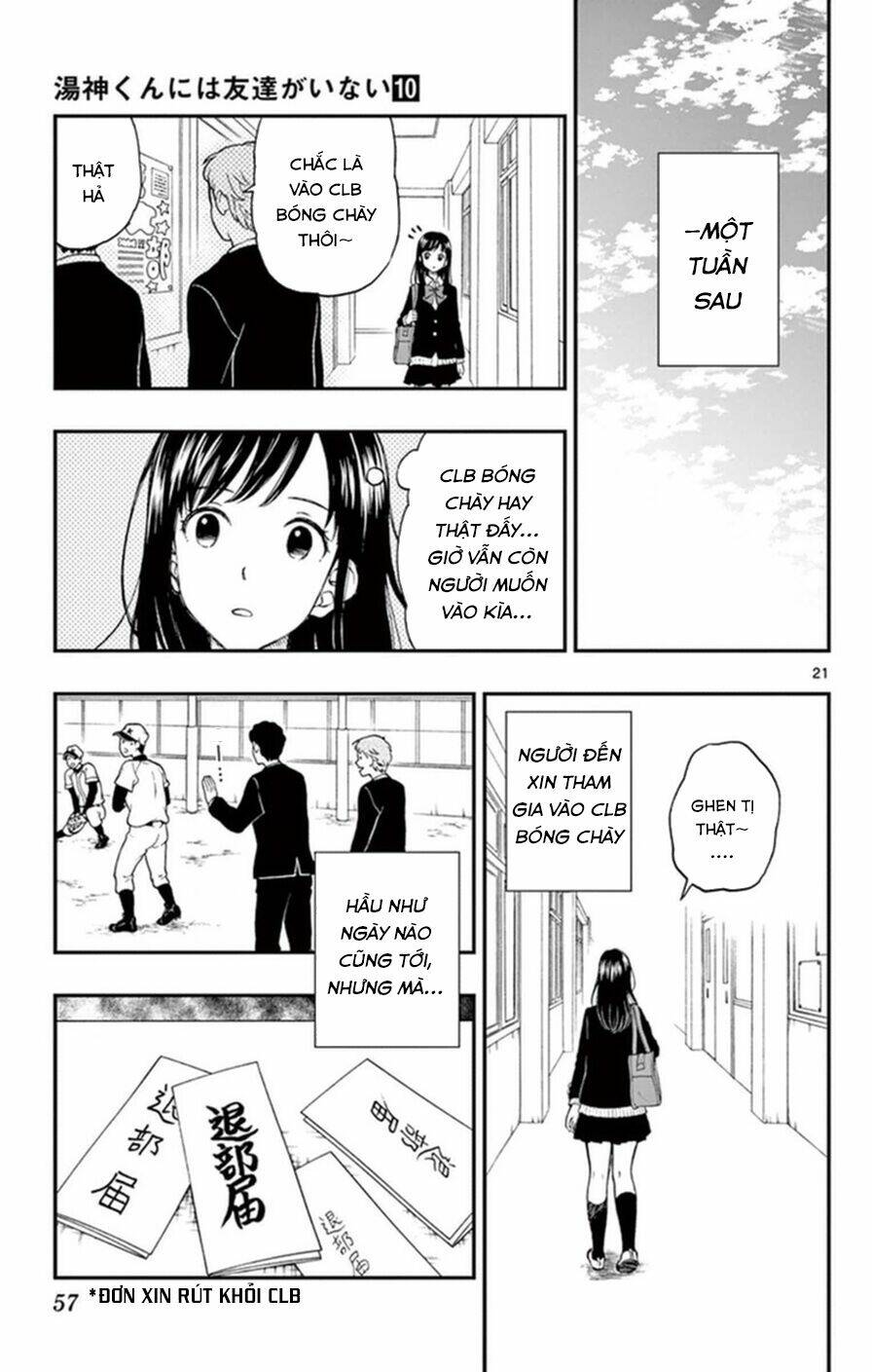 yugami-kun ni wa tomodachi ga inai manga chapter 48 - Next chapter 49