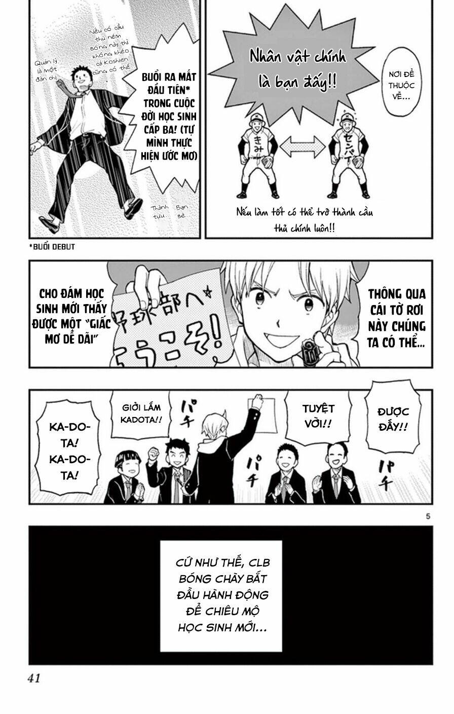 yugami-kun ni wa tomodachi ga inai manga chapter 48 - Next chapter 49