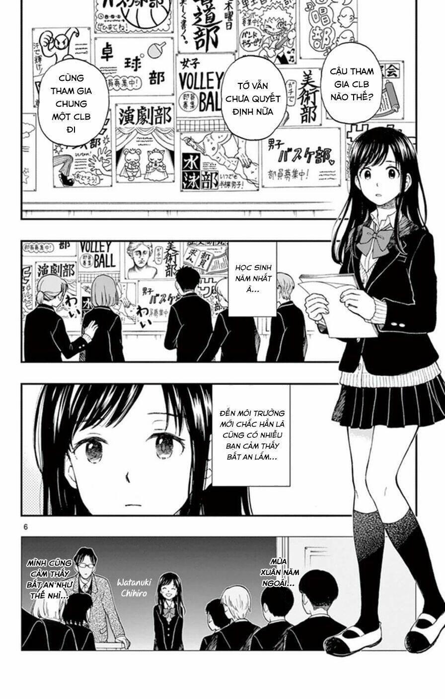 yugami-kun ni wa tomodachi ga inai manga chapter 48 - Next chapter 49