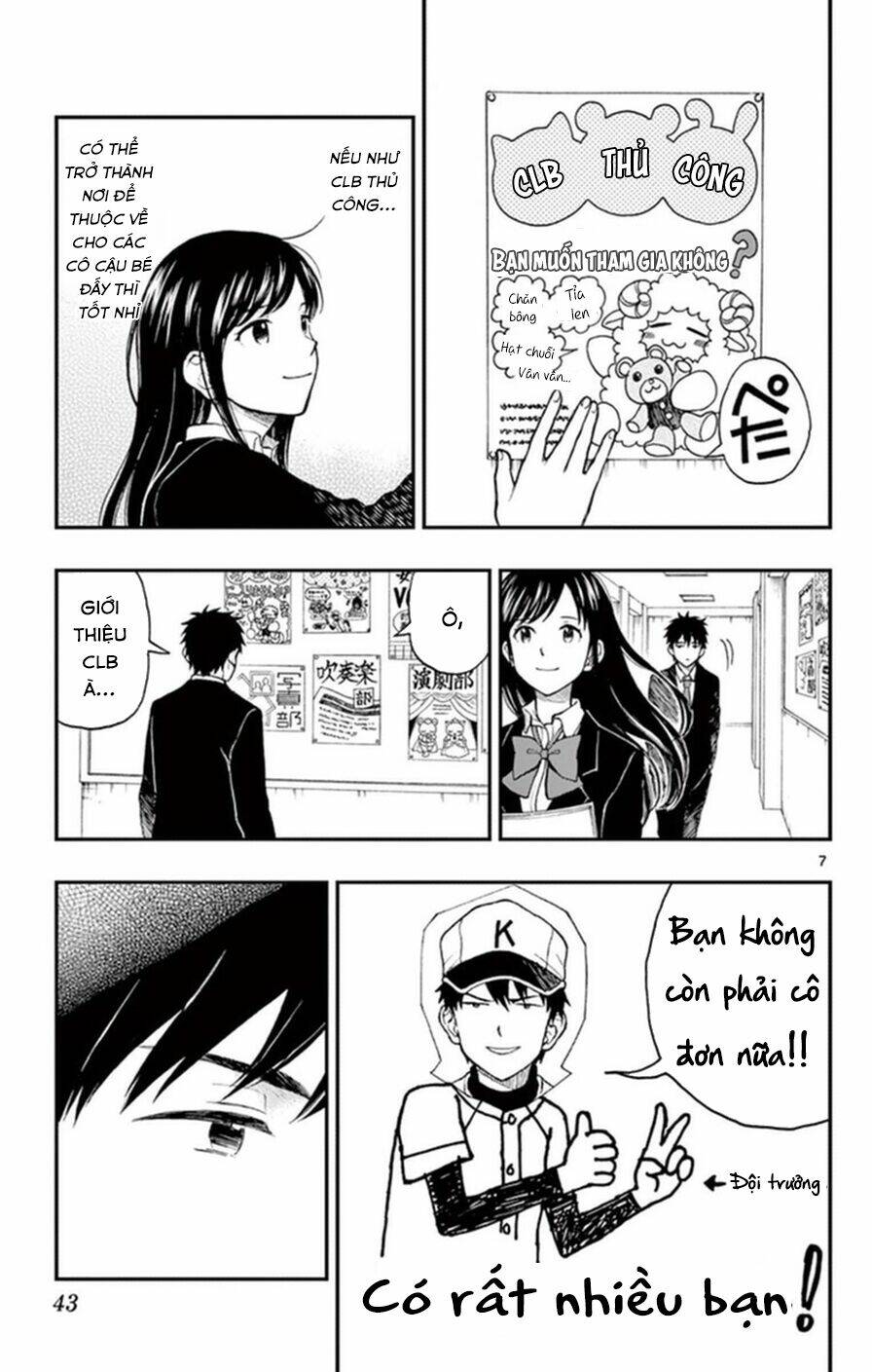 yugami-kun ni wa tomodachi ga inai manga chapter 48 - Next chapter 49