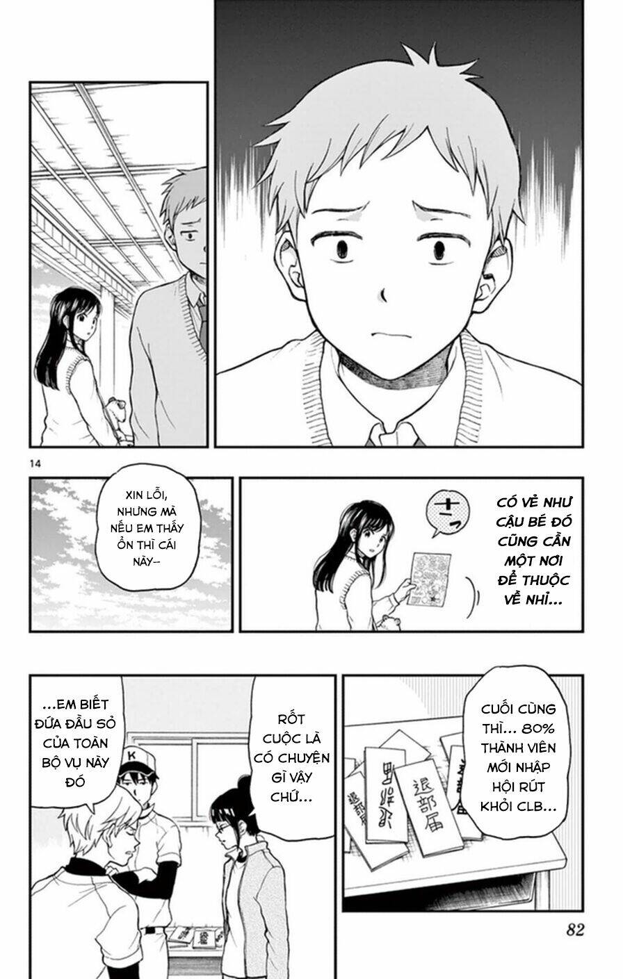 yugami-kun ni wa tomodachi ga inai manga chapter 49 - Trang 2