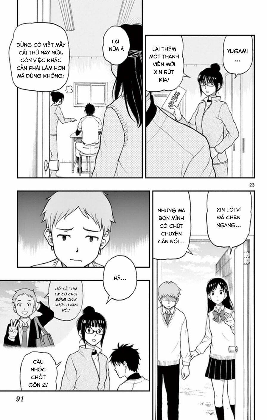 yugami-kun ni wa tomodachi ga inai manga chapter 49 - Trang 2