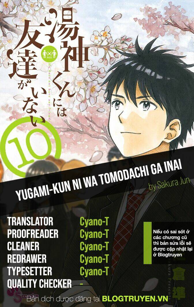 yugami-kun ni wa tomodachi ga inai manga chapter 49 - Trang 2