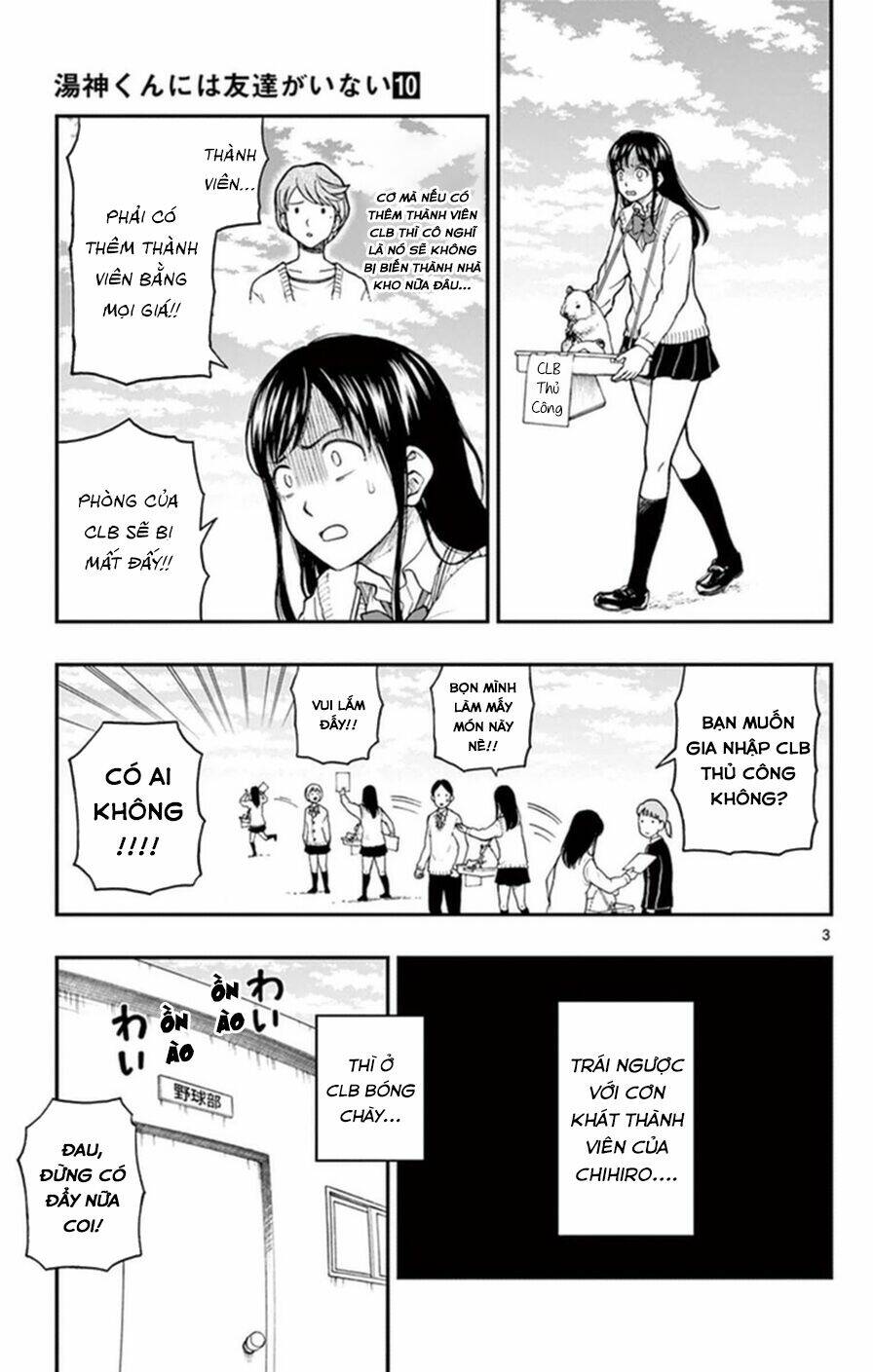 yugami-kun ni wa tomodachi ga inai manga chapter 49 - Trang 2