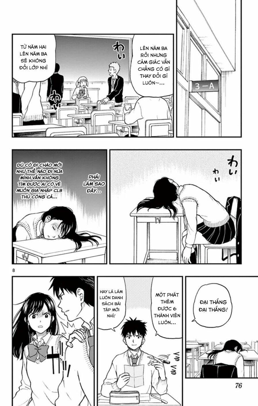 yugami-kun ni wa tomodachi ga inai manga chapter 49 - Trang 2