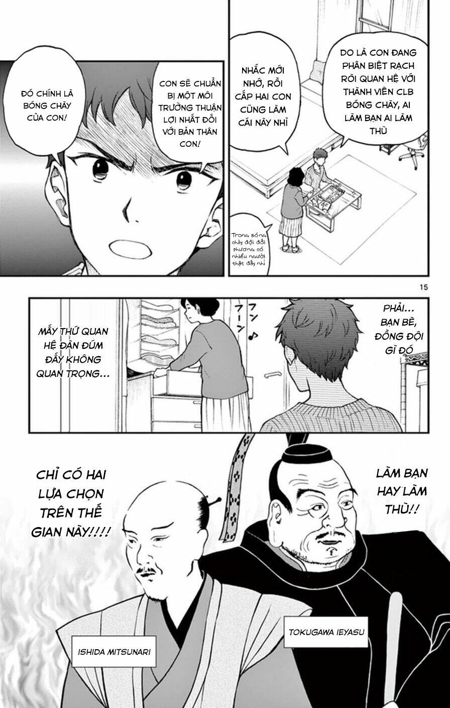 yugami-kun ni wa tomodachi ga inai manga chapter 50 - Next chapter 51