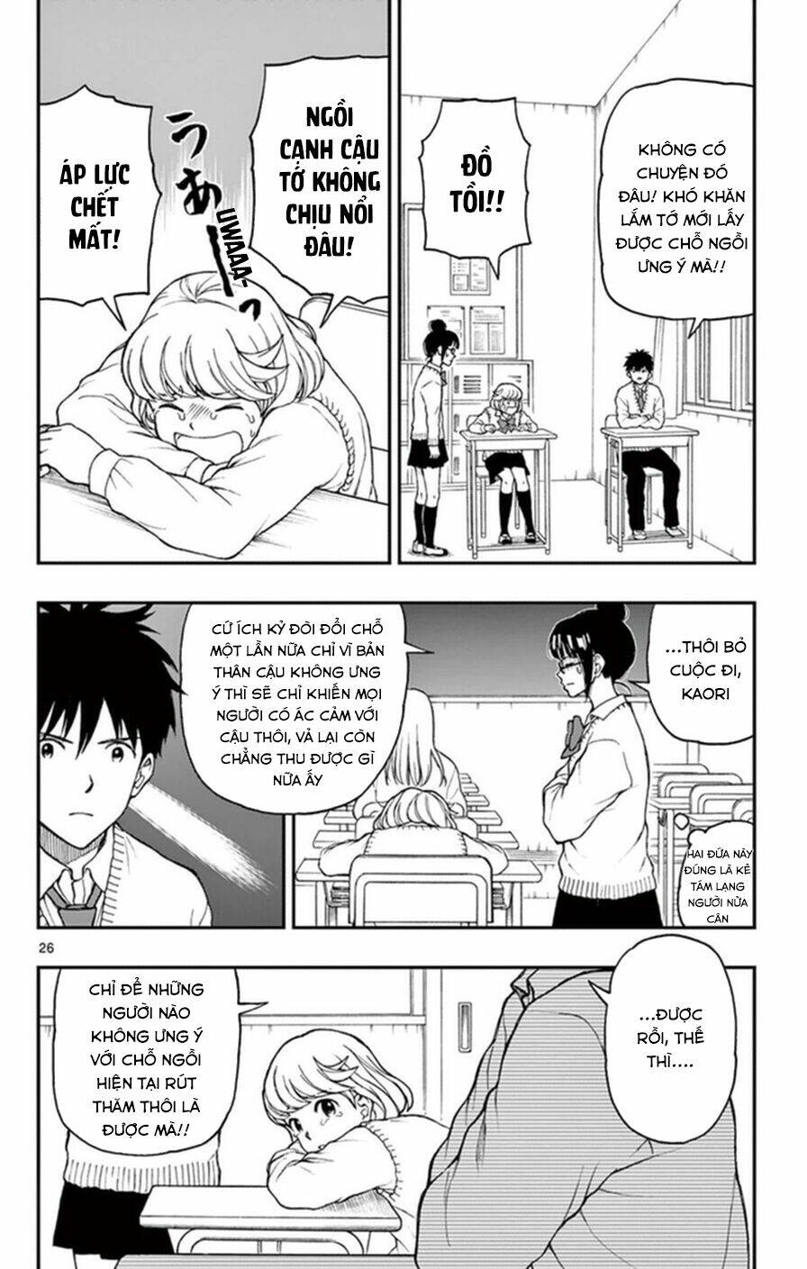 yugami-kun ni wa tomodachi ga inai manga chapter 50 - Next chapter 51