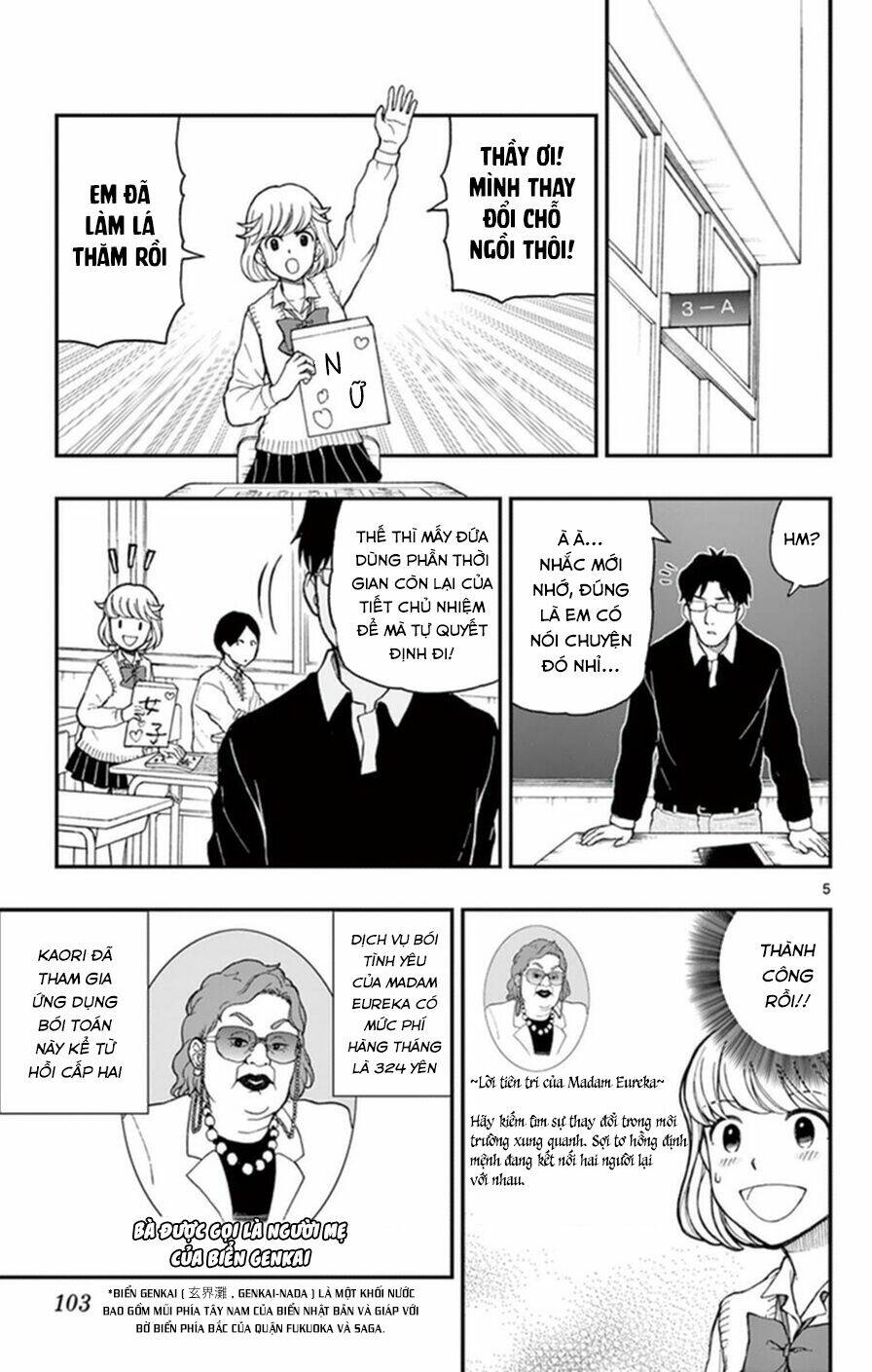 yugami-kun ni wa tomodachi ga inai manga chapter 50 - Next chapter 51