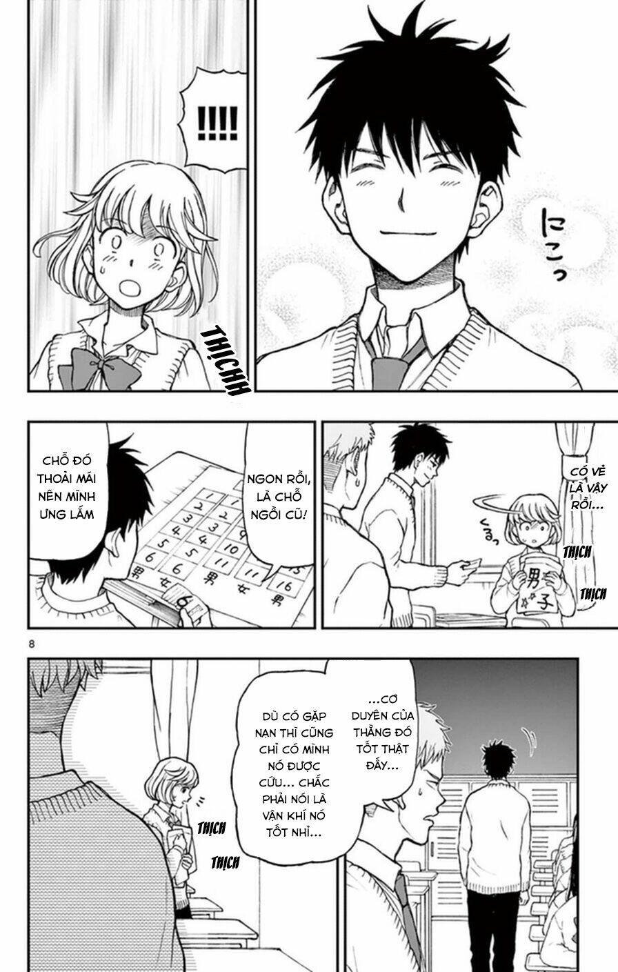 yugami-kun ni wa tomodachi ga inai manga chapter 50 - Next chapter 51