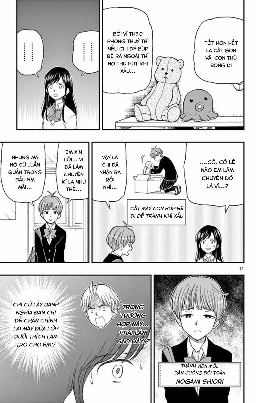 yugami-kun ni wa tomodachi ga inai manga chapter 51 - Trang 2