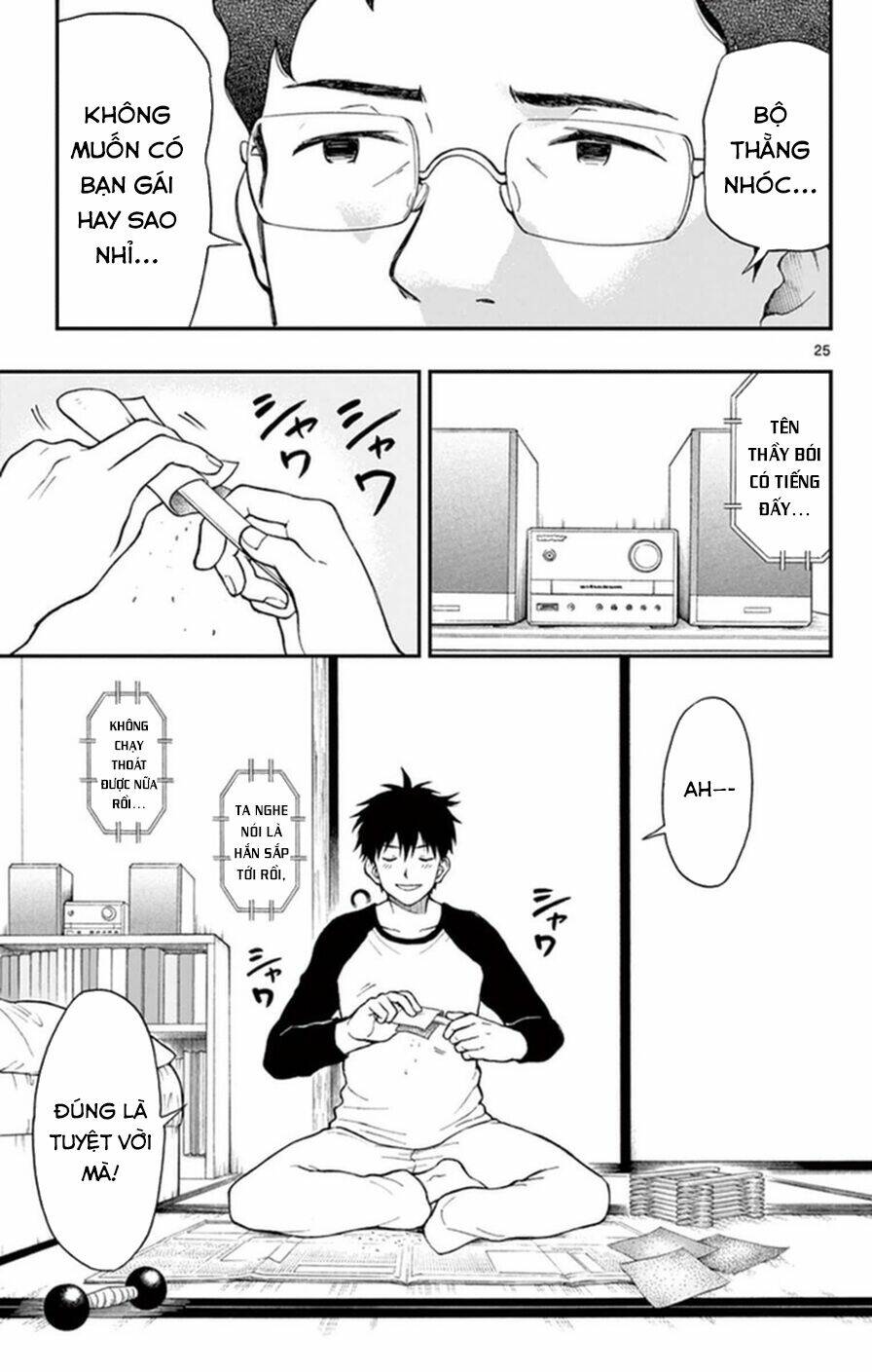 yugami-kun ni wa tomodachi ga inai manga chapter 51 - Trang 2