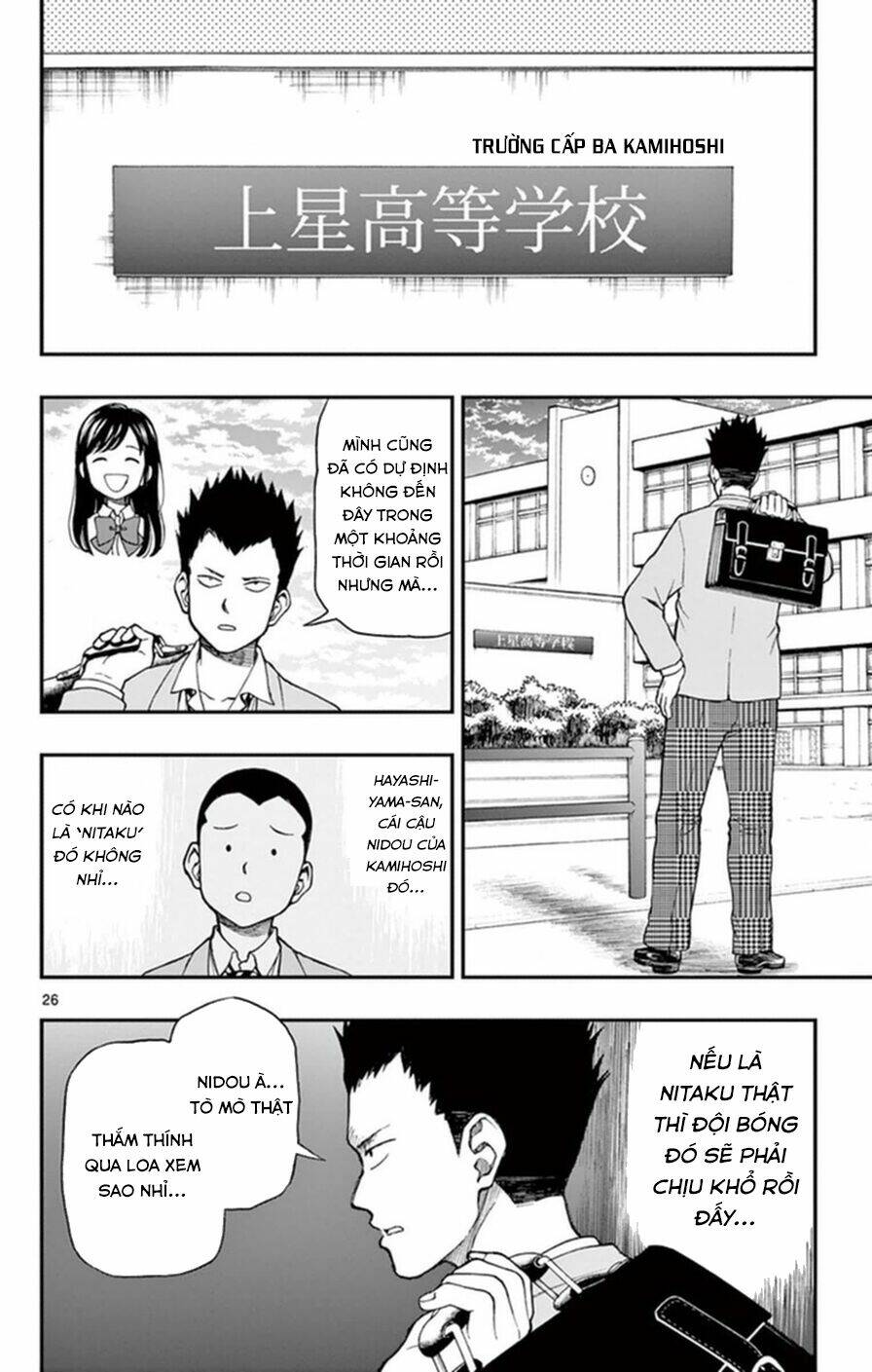 yugami-kun ni wa tomodachi ga inai manga chapter 51 - Trang 2