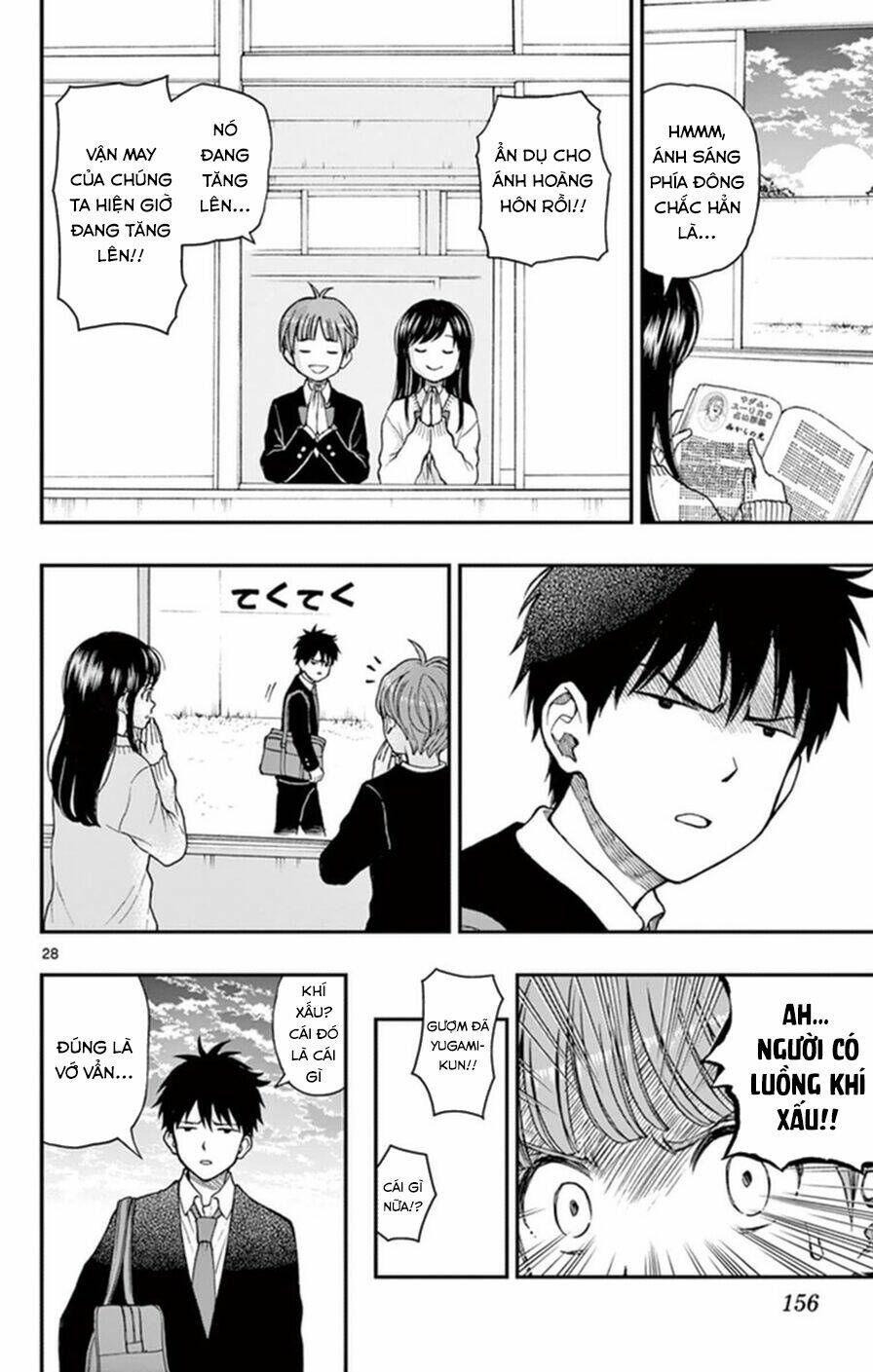 yugami-kun ni wa tomodachi ga inai manga chapter 51 - Trang 2