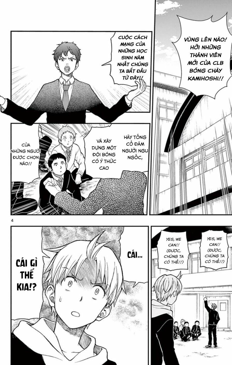 yugami-kun ni wa tomodachi ga inai manga chapter 51 - Trang 2