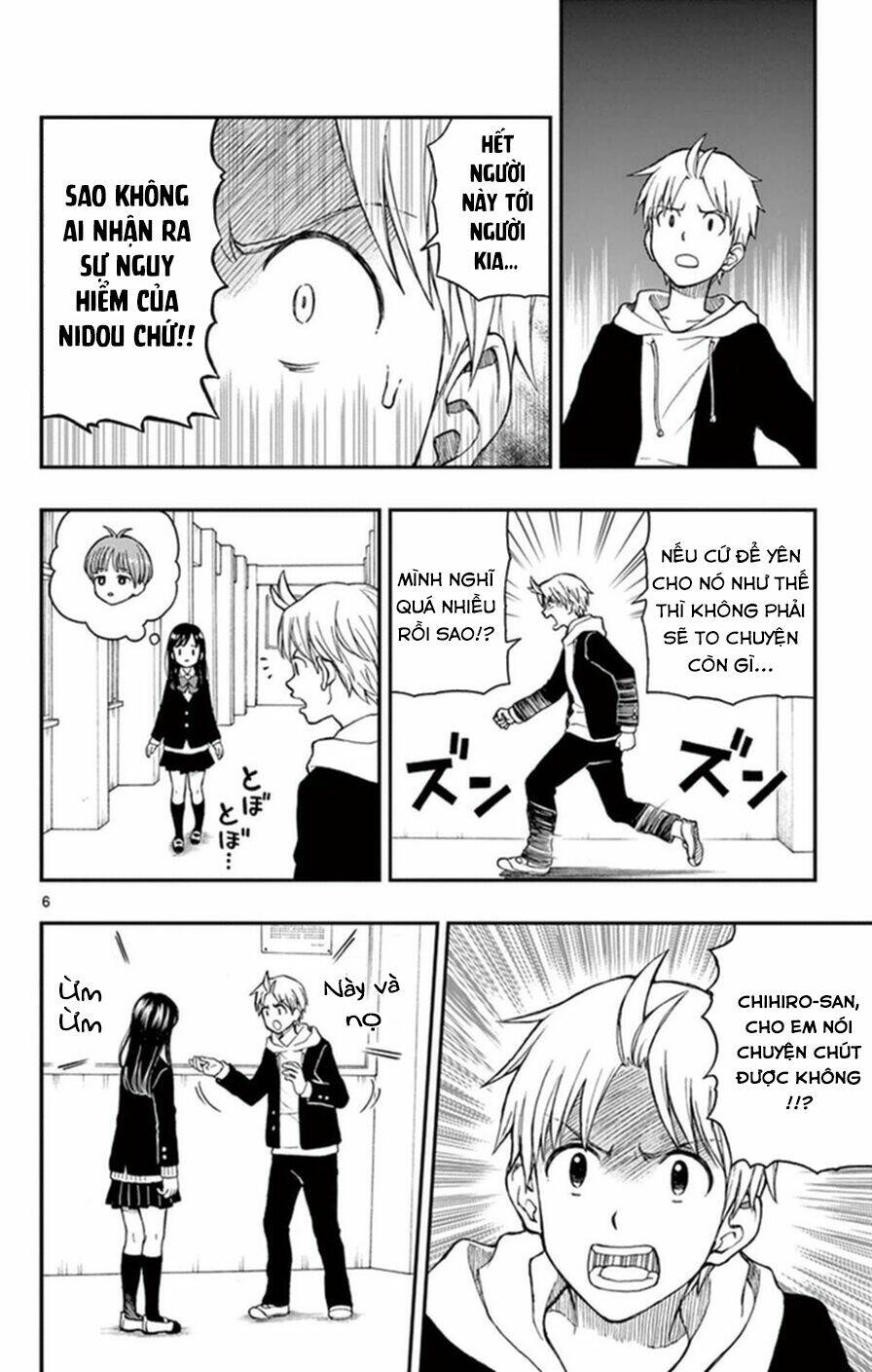 yugami-kun ni wa tomodachi ga inai manga chapter 51 - Trang 2